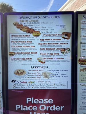 Menu photo 2 Boston Coffeehouse DeLand, FL Menu photo 2 Boston Coffeehouse DeLand, FL