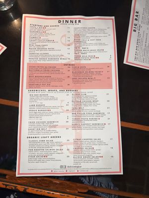 Menu photo 6 Alcove Café & Bakery Los Angeles, CA Menu photo 6 Alcove Café & Bakery Los Angeles, CA