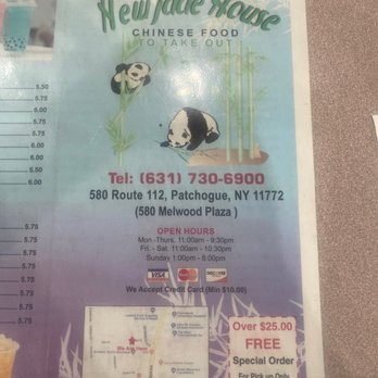 New Jade House - come to new jade house! - Bubble Tea Near Me - Patchogue, New York