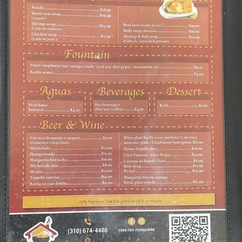 Casa Rios - Mexican Near Me - Inglewood, California