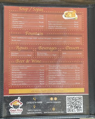 Menu photo 1 Casa Rios Inglewood, CA