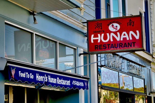 Photo of Henry's Hunan Restaurant - San Francisco, CA, US. The exterior of the restaurant in Noe Valley.