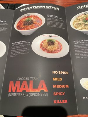 Killer Noodle - Houston by null