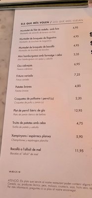 Menu photo 5 Vinitus Germà Petit Barcelona, B Menu photo 5 Vinitus Germà Petit Barcelona, B