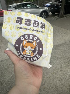 Corgi Jianbing 可吉煎饼 by null