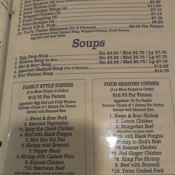 Four Seasons Chinese Restaurant