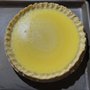 Photo of Kapaa Apple Pie Company