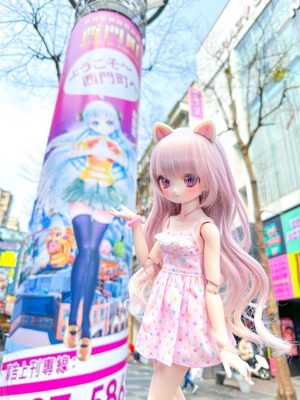 Ximending Walking District by null