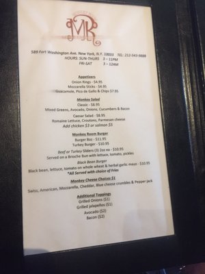Menu photo 2 Monkey Room New York, NY