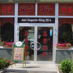 WAN-BAO