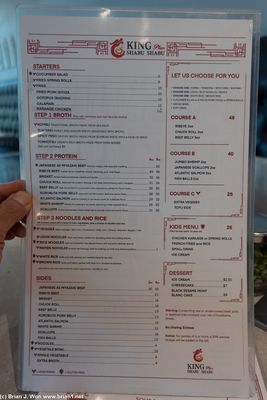 Menu photo 4 King Plus Shabu Shabu Redondo Beach, CA Menu photo 4 King Plus Shabu Shabu Redondo Beach, CA