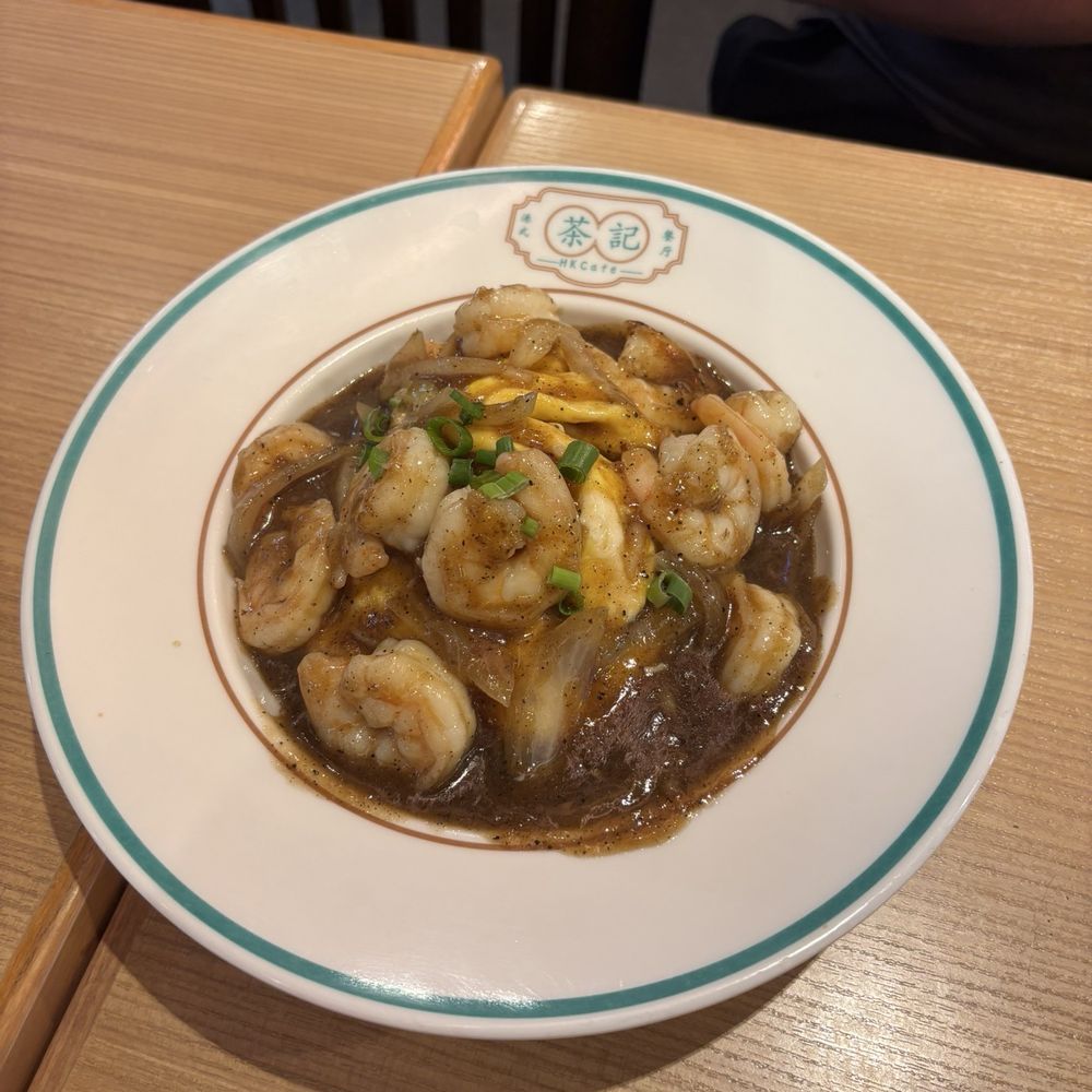 HK Cafe - Black pepper shrimp over egg Beef - Cantonese Near Me - Honolulu, Hawaii HK Cafe - Black pepper shrimp over egg Beef - Cantonese Near Me - Honolulu, Hawaii