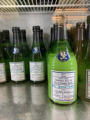 Den Sake Brewery by null