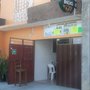 Photo of Centro Botanero La Rana