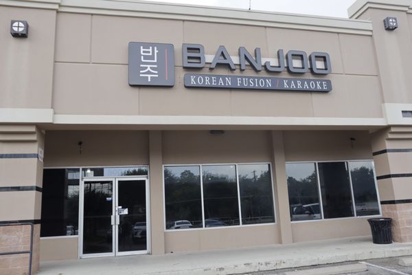 BANJOO 반주 Korean Cuisine & Karaoke by null