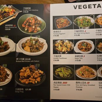 Old Li's Restaurant - menu - Chinese Near Me - North Charleston, South Carolina