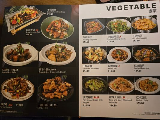 Old Li‘s Restaurant by null