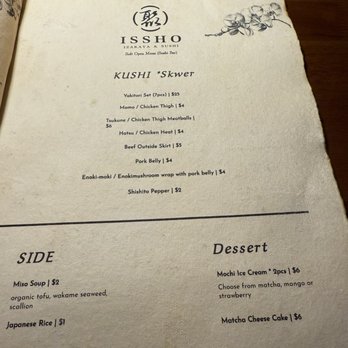 Issho - Sushi Bars Near Me - Annandale, Virginia Issho - Sushi Bars Near Me - Annandale, Virginia