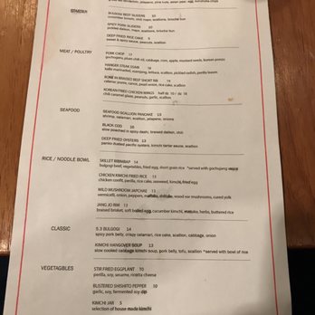Chan Seattle - Menu - Asian Fusion Near Me - Seattle, Washington