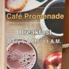 Cafe Promenade gift card