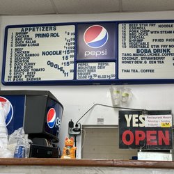 Columbia Oriental Market - Menu