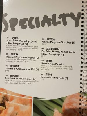Menu photo 6 Lee Chen Asian Bistro - King Toronto, ON Menu photo 6 Lee Chen Asian Bistro - King Toronto, ON