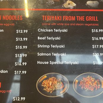 Wok N Grill - Menu - Chinese Near Me - Clive, Iowa