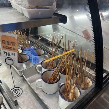 Ganblaze - Barbeque Near Me - Flushing, New York