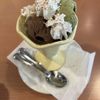 ORO Italian Street Food gift card