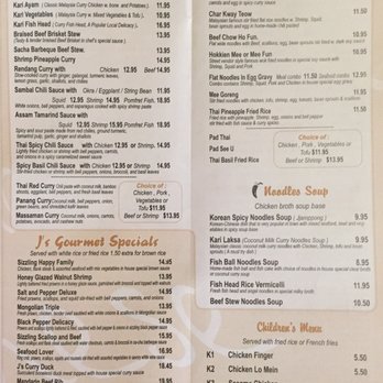J's Asian Cafe - Malaysian Near Me - Alpharetta, Georgia J's Asian Cafe - Malaysian Near Me - Alpharetta, Georgia
