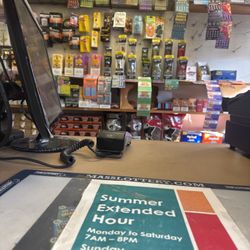 The Store