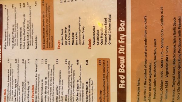 Menu photo 6 Red Bowl Asian Bistro Columbia, SC Menu photo 6 Red Bowl Asian Bistro Columbia, SC