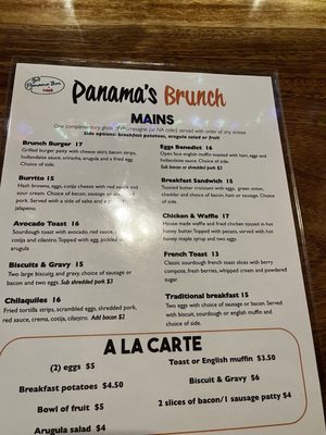 Menu photo 2 Panama Bar Cafe Chico, CA
