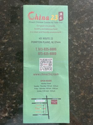 Menu photo 3 China 23 Pompton Plains, NJ