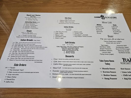 Menu photo 1 Shri Ganesh Colorado Springs, CO Menu photo 1 Shri Ganesh Colorado Springs, CO