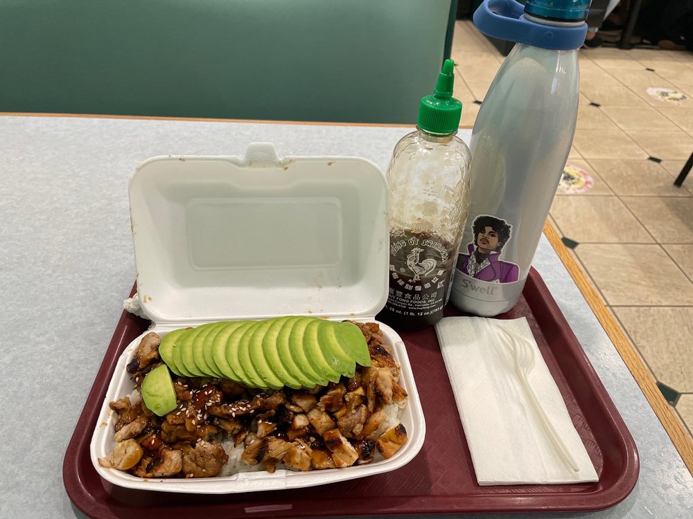 CHOP TERIYAKI 280 Photos & 324 Reviews 8520 Whittier Blvd, Pico