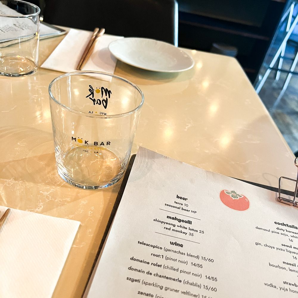 Gahm By Mokbar - Korean Near Me - Brooklyn, New York Gahm By Mokbar - Korean Near Me - Brooklyn, New York