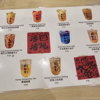 Xing Fu Tang - Bubble Tea Near Me - Flushing, New York