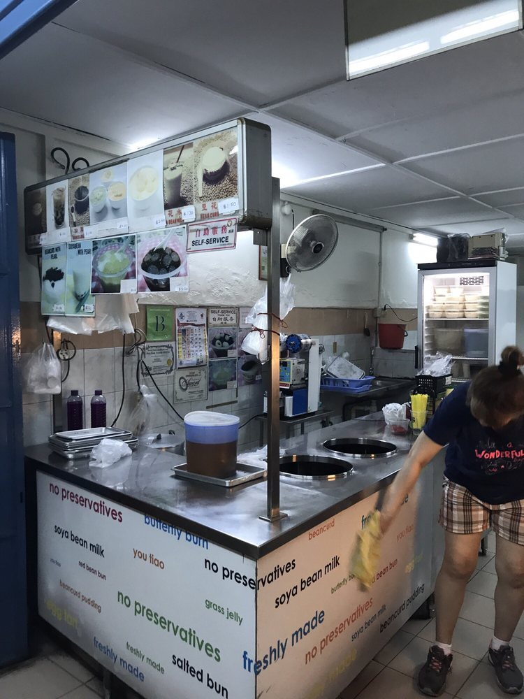 3S BEANCURD CITY Updated October 2024 23 Photos 133 Jln Besar