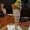 Nana's Green Tea gift card