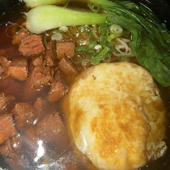 Pepper House - Tianjiao Beef Noodles (天椒牛肉面) - Noodles Near Me - Ellicott City, Maryland Pepper House - Tianjiao Beef Noodles (天椒牛肉面) - Noodles Near Me - Ellicott City, Maryland
