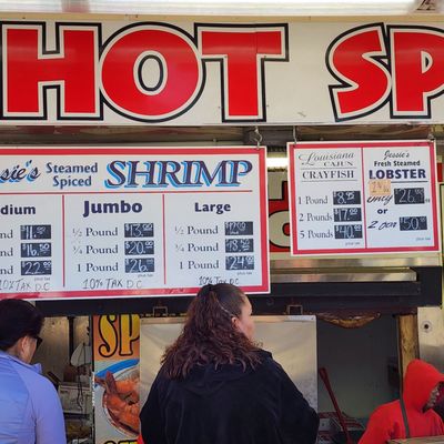 Municipal Fish Market at The Wharf by null