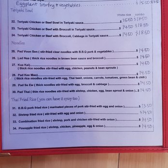 Asian Taste - Thai Menu: Entrées, Teriyaki Bowls, Noodles, Fried Rice March 2023 - Thai Near Me - Weaverville, California Asian Taste - Thai Menu: Entrées, Teriyaki Bowls, Noodles, Fried Rice March 2023 - Thai Near Me - Weaverville, California