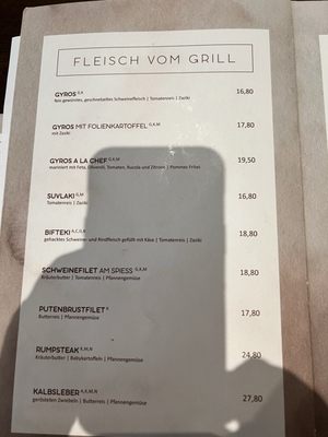 Menu photo 7 Restaurant Mythos Unterhaching, BY Menu photo 7 Restaurant Mythos Unterhaching, BY