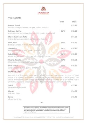 Menu photo 6 Navadhanya Edinburgh, EDH