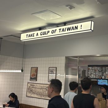 Gulp - Taiwanese Near Me - Jersey City, New Jersey Gulp - Taiwanese Near Me - Jersey City, New Jersey