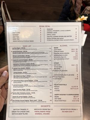 Menu photo 2 Shabu Time San Jose, CA