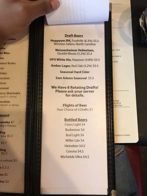Menu photo 7 Nantucket Grill - Durham Durham, NC