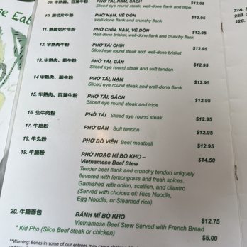 Ao Sen - Menu - Vietnamese Near Me - Albany, California