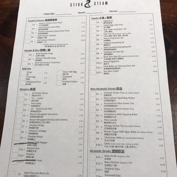 Stick & Steam - Paper menu - Dim Sum Near Me - Millbrae, California